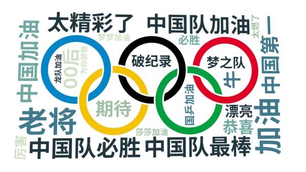 开云足球直播-日本网球队鏖战德国网球队，兹维列夫三分雨点燃全场