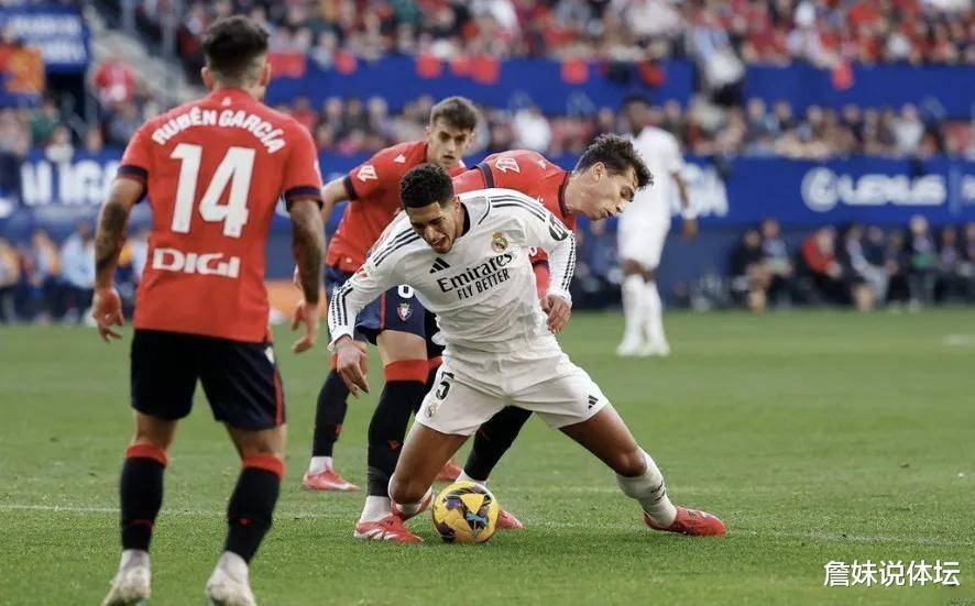 开云在线赛事平台-马德里双雄争相争夺中场核心