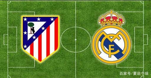 马德里双雄争相争夺中场核心