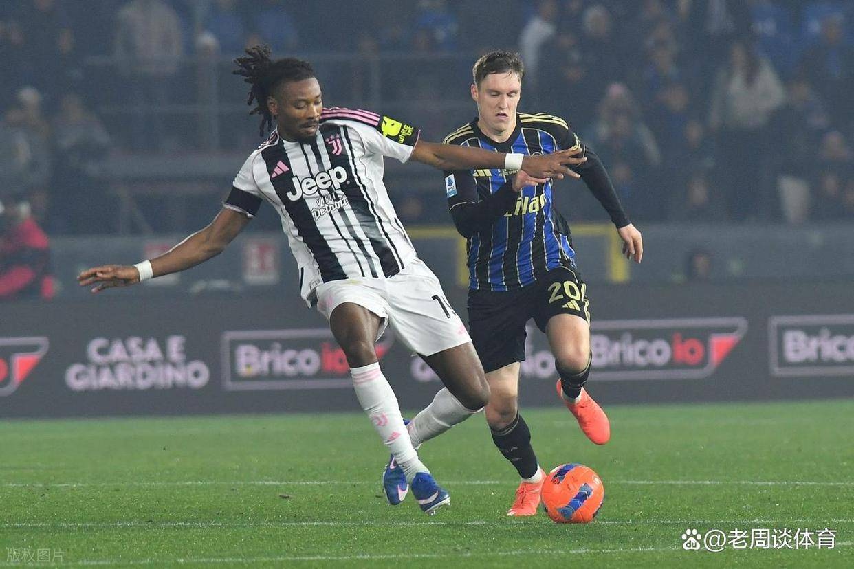 开云体育中国官网-尤文图斯客场战胜对手晋级下一轮